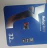 朗科（Netac）32GB TF（MicroSD）存储卡 A1 U1 V10 高度耐用行车记录仪&监控摄像头内存卡 读速100MB/s 实拍图