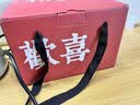 心意满满教师节礼物女老师实用伴手礼养生壶电炖加热杯子生日礼物员工奖品 实拍图