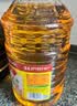 鲁花食用油 物理压榨 非转基因 玉米油6.18L 家用粮油 健康植物油 实拍图
