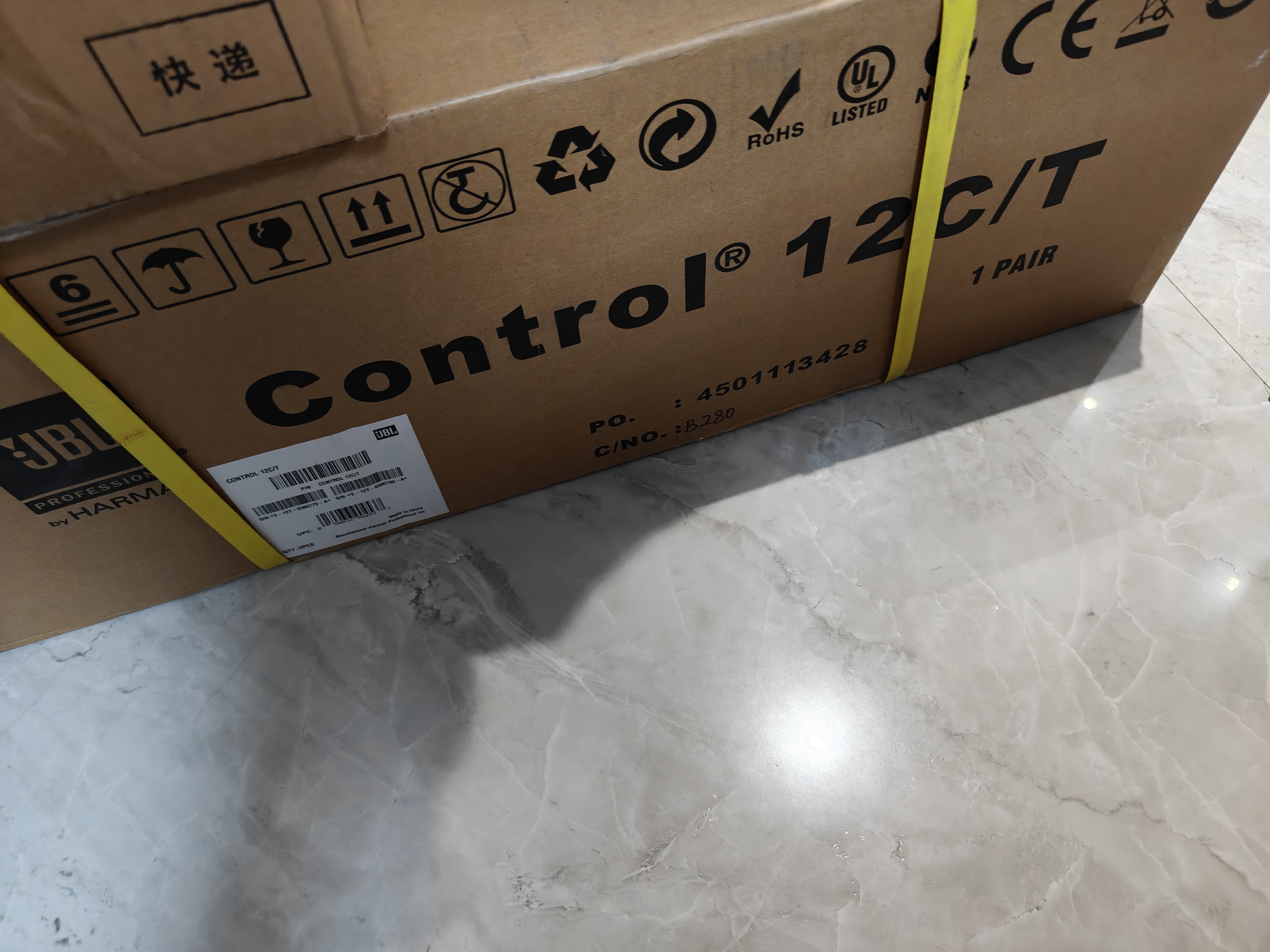 JBL吸顶音响套装jbl家庭影院音箱嵌入式背景音乐吊顶喇叭主机定阻客厅智能家庭ktv 4音响+智能主机 实拍图