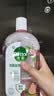 滴露（Dettol）衣物消毒液自然香氛洗衣除菌液 除螨除异味去汗臭48h留香1000ml*1 实拍图