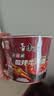 康师傅 方便面 经典老陈醋酸辣牛肉桶面122g*12 泡面整箱速食 方便食品 实拍图