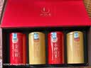一杯香茶叶祁门红茶金骏眉正山小种滇红500g礼盒装中秋礼品[返15超市卡] 实拍图