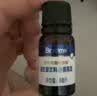合生元（BIOSTIME）益生菌婴幼儿肠胃调理小超金滴剂新生婴儿0-6个月8ml*2便秘 实拍图