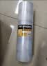 得力（deli）高透明胶带封箱胶带60mm*100y*50μm(91.4m/卷) 宽胶带快递打包家用办公用品 单卷装JD428 实拍图
