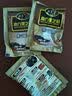 南方黑芝麻原味1000g*2家庭早餐必备 【新老包装随机发货】 1kg*2袋 实拍图