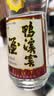 鸭溪窖 55度 500mL*6瓶 整箱装 贵州名酒 口粮酒中秋送礼 实拍图