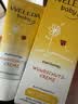 维蕾德（WELEDA）护臀膏屁屁乐霜金盏花婴儿无香型敏感肌适用囤货装75ml*2 德国 实拍图