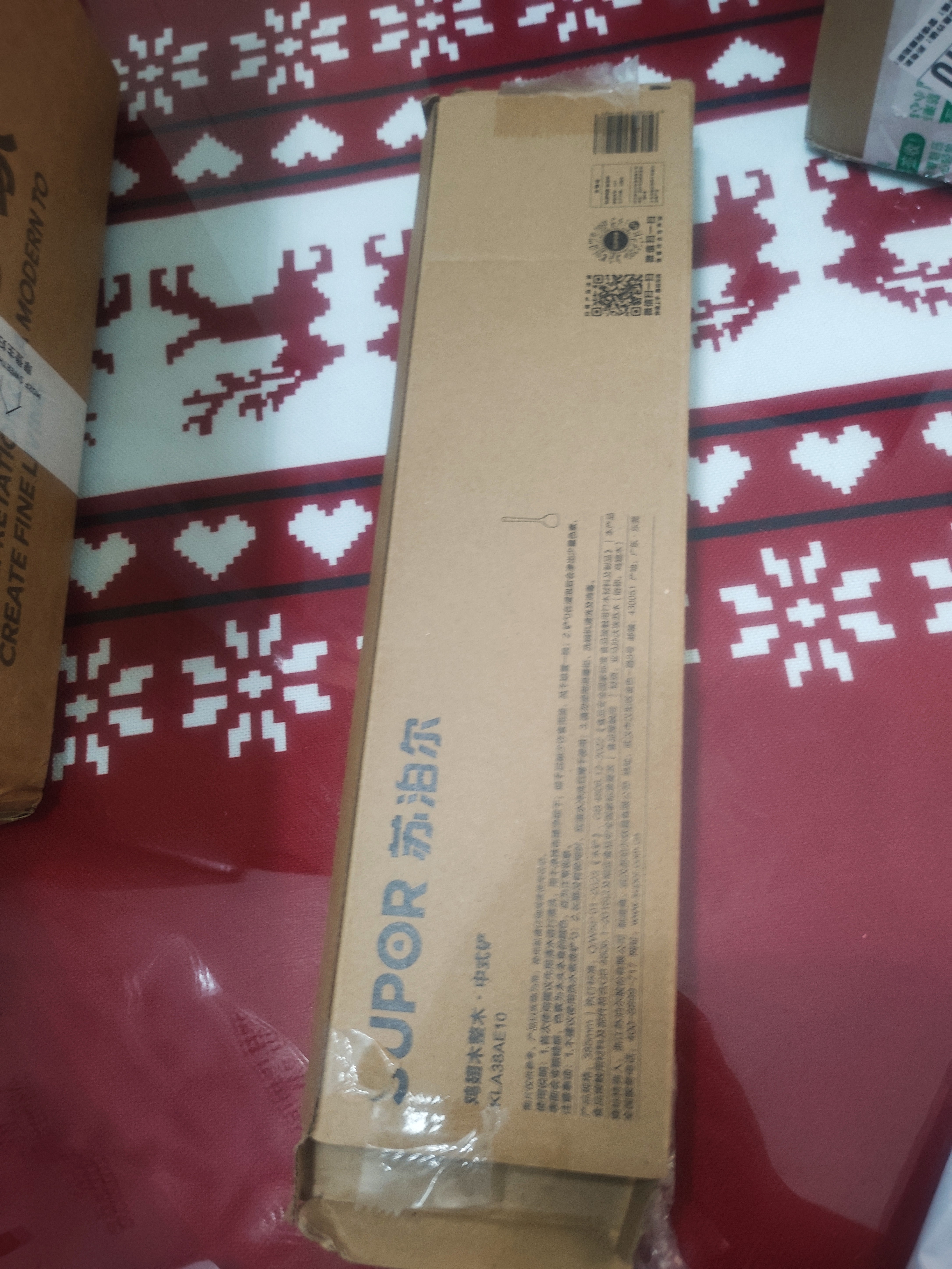 苏泊尔（SUPOR）锅铲鸡翅木铲子套装炒菜铲饭勺天然木铲煎铲不粘锅专用中式铲 实拍图