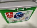 超能【肖战同款】低泡浓缩洗衣粉 橙花精油香 1.8斤 低温速溶 实拍图
