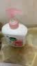 滴露（Dettol）洗手液抑菌消毒滋润500g+500g 补充装 儿童家庭护手替换装 实拍图