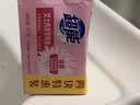 超能女士内衣皂茉莉清香101g*4块除菌洗衣皂安全祛异味内裤专用 实拍图