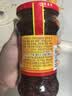 老干妈 风味鸡油辣椒酱280g 实拍图