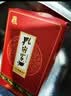 孔府家大陶小酒 39度 100ml 单瓶装 家乡酒 实拍图