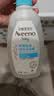 艾惟诺（Aveeno）艾维诺婴儿洗发水沐浴露二合一儿童安心洗沐二合一354ml保湿补水 实拍图