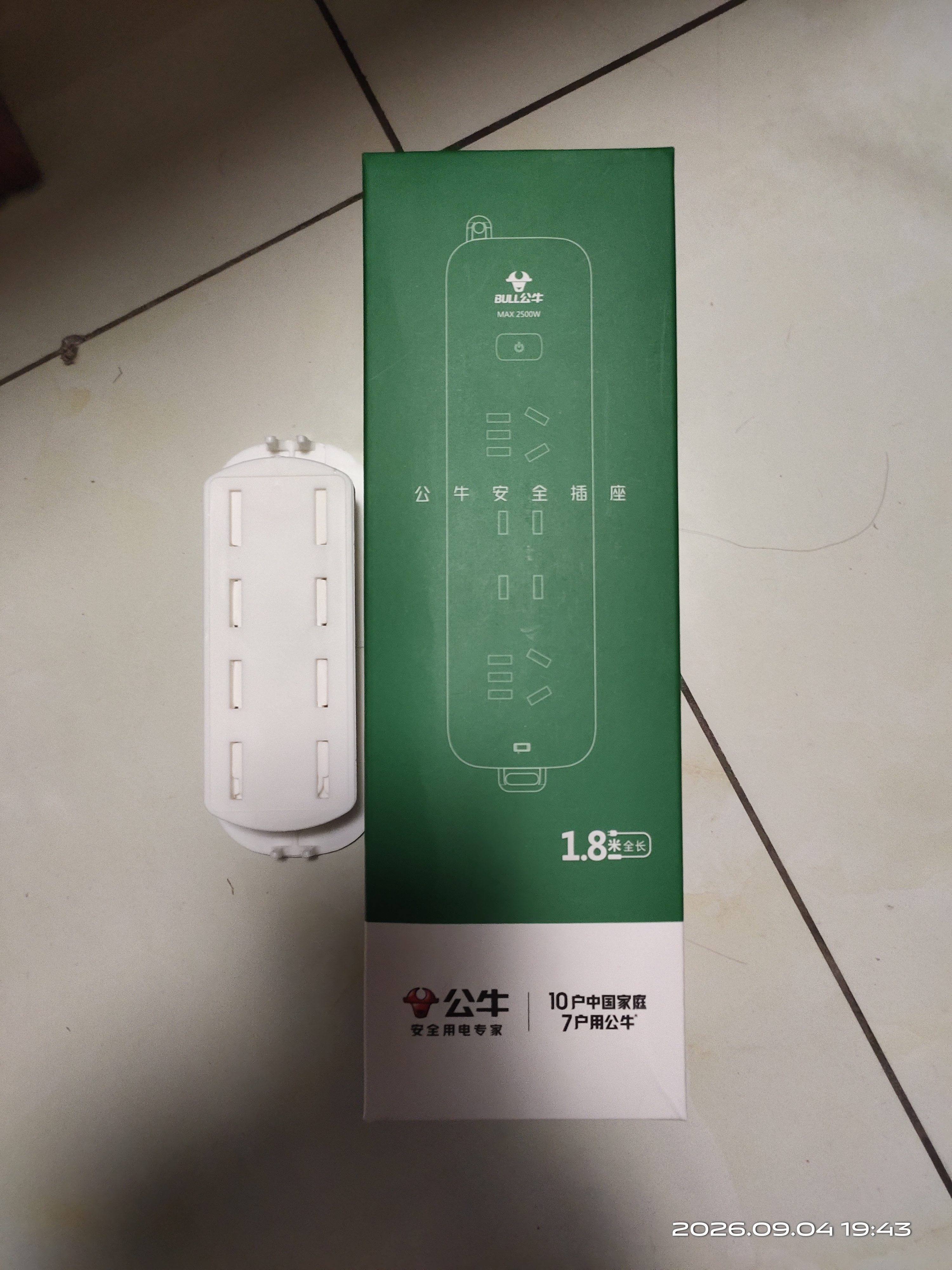 公牛学生宿舍专用电插座带可绕线插排固定器爬墙寝室排插插线板接线板插座插板 【4插】1.8米-B5220 晒单实拍图