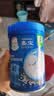 嘉宝（GERBER）婴幼儿高铁米粉维C加铁原味宝宝辅食米糊250g6-12个月 100%真验厂 实拍图