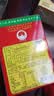 阳帆阳江豆豉160g 正宗阳江地标产品特产 原味黑豆豉干颗粒0添加调料 实拍图