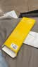 倍思【AR增透抗反光】适用iPhone17Promax钢化膜苹果17Promax手机膜AR增透全屏高清无尘仓保护膜2片装 实拍图