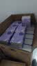 维达（Vinda）无芯卷纸 超韧4层100克*40卷 加厚升级 洁厕纸整箱 新旧随机发货 实拍图