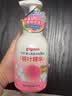 贝亲（Pigeon）洗发水沐浴露 含桃叶精华 洗发沐浴二合一  四季通用 500ml*2 实拍图