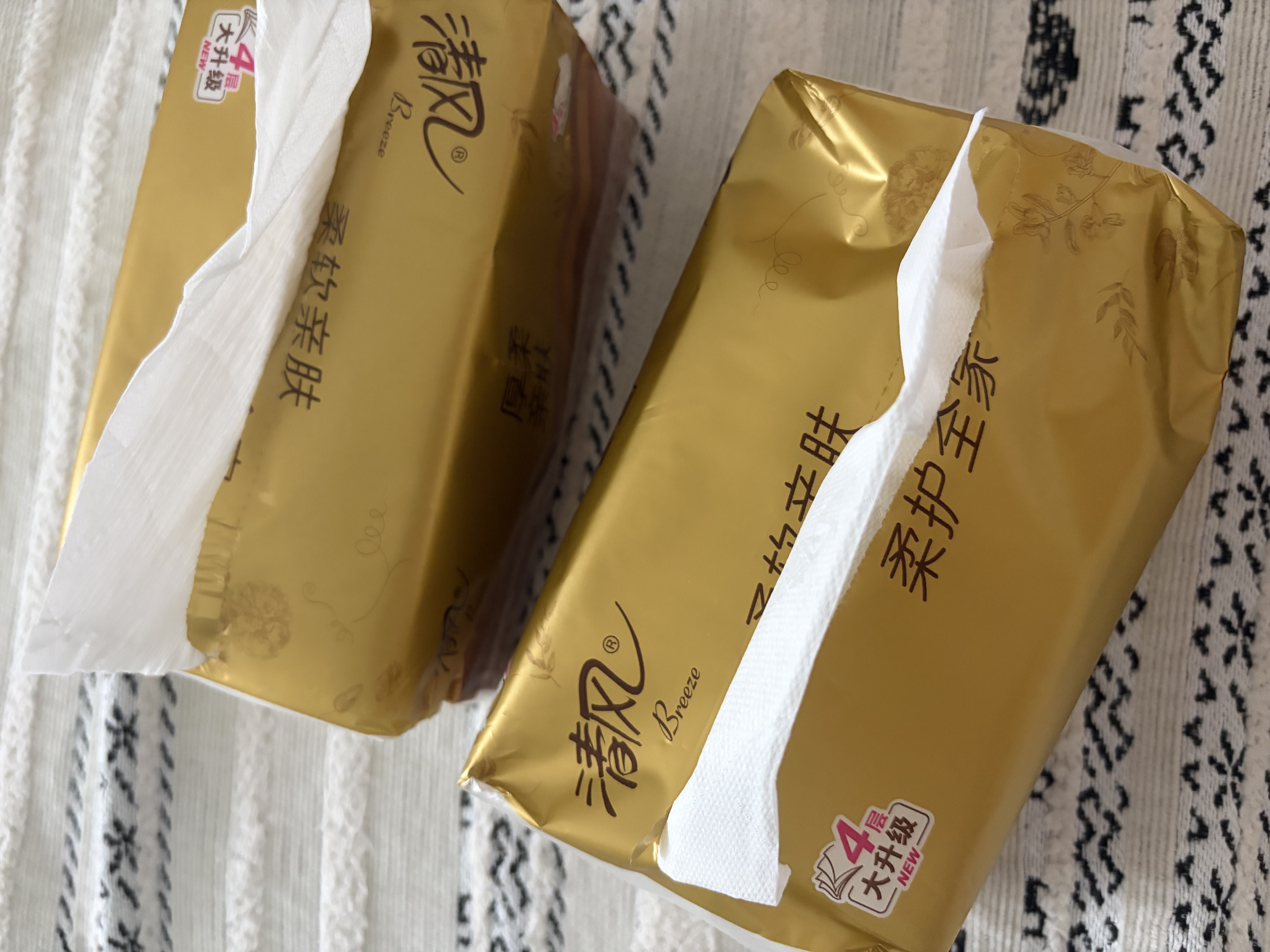 清风抽纸 厚柔4层90抽48包M码 家庭装纸巾纸抽 卫生纸餐巾纸 整箱装 实拍图