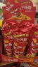 奇多（Cheetos）粟米棒 日式牛排味 25克*12包 干杯脆 零食 休闲食品 实拍图