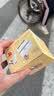得力（deli）【得力卡通新品】卡皮巴拉桌面吸尘器 强吸力锂电款 迷你键盘除尘 橡皮屑清洁器 学生用品 BL146白 实拍图