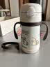 膳魔师（THERMOS）儿童水杯保温保冷杯提摩西带杯套把手316L不锈钢学生杯幼儿TCKC 实拍图