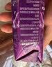 蒙牛特仑苏沙漠有机纯牛奶250ml*12盒 精美送礼盒中秋送礼礼盒 实拍图