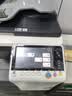 KONICA MINOLTA柯尼卡美能达C226 A3A4大型办公彩色复合机 打印复印扫描(标配+自动双面输稿器+底柜+上门安装) 实拍图