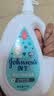 强生婴儿牛奶沐浴露1kg 新生儿宝宝儿童青少年成人洗护沐浴保湿乳液 实拍图