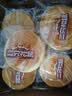 三只松鼠黄油纯牛奶面包1000g 蛋糕早餐食品零食办公室下午茶代餐 实拍图