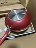 特福（Tefal）炒锅有钛不粘锅家用30cm炒菜锅可进洗碗机少油烟大直径炒锅 实拍图