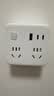 公牛（BULL）30W PD苹果快充插座扩展器/一转多/一转四转换插头/转换器/插排  4位总控+USB GN-9322U30 实拍图