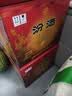 汾酒黄盖玻汾 清香型高度白酒 53度 475mL*12瓶 整箱装 实拍图