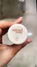 雀巢（Nestle）【林沐然同款】即饮咖啡 丝滑拿铁摩卡口味 咖啡饮料 268ml*15瓶 实拍图