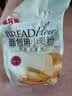 金龙鱼 面粉 高筋粉 烘焙原料 面包用小面粉 1斤*3 100%进口小麦 实拍图
