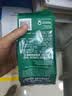 星巴克（Starbucks）精品烘焙咖啡豆100%阿拉比卡豆爆款4袋共800g 口粮豆 手冲黑咖啡 实拍图