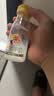 每日鲜语鲜牛奶 A2β-酪蛋白鲜牛奶185ml*6 巴氏杀菌乳 低温鲜奶 实拍图