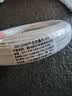 SK-LINK 电信级室内皮线光纤 1芯2钢丝单模单芯光缆 蝶形光纤入户宽带线fttr组网50米SNGLSM-50M 实拍图