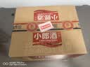 郎酒小郎酒精酿款 兼香型白酒 45度 100mL*6瓶*4盒 整箱装【小酒】 实拍图