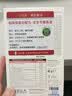 金凯撒（OMEGOR）皇家玫瑰深海鱼油女性高纯度omega-3祛痘抗炎美白肌肤防脱发女生 【女性专研】金凯撒皇家美容鱼油 60粒*1盒 实拍图