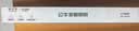 公牛（BULL）LED酷毙灯宿舍寝室家用磁吸灯【6瓦三段调光开关/线长1.5m】 实拍图