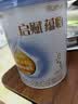 惠氏（Wyeth）【蓝钻升级】启赋蕴怡1段国标顶配HMO婴儿配方奶粉810g 实拍图