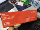 银雕(YINDIAO) K500键盘彩包升级版 机械手感 游戏背光电竞办公 USB外接 全尺寸 白蓝双拼混光有线键盘 实拍图