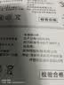 【电池能量站】5号7号大号纽扣电池适用血压计/燃气表/遥控器/电子秤/车钥匙/燃气灶/无线鼠标等 纽扣电池CR2032 5粒 实拍图