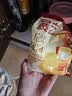 展艺玉米淀粉300g 勾芡生粉烹饪滑肉羹汤鹰粟粉糕点舒芙蕾烘焙原料 实拍图