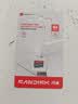 Sandisk闪迪64GB TF（MicroSD）内存卡 A1 U1 C10 至尊高速移动版存储卡 读速145MB/s 手机平板游戏机内存卡 实拍图