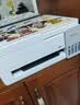 爱普生（EPSON）【6代新品】L3351墨仓式彩色打印机 微信打印/无线连接 家用AI学习打印机（打印、复印、扫描） 实拍图